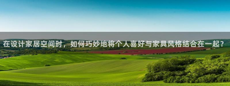 安信12平台介绍