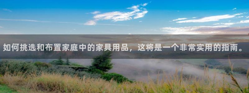 安信12靠谱吗