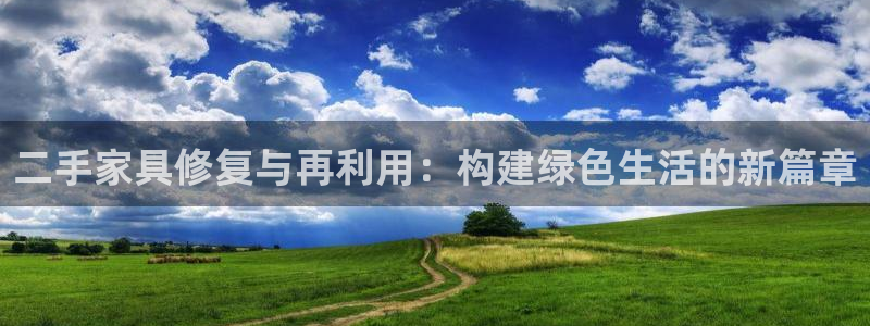 安信12如何开代理