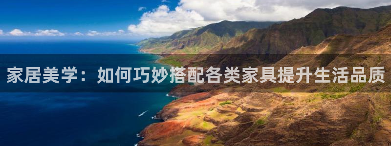 12月安信推荐