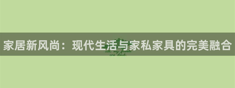 信安12