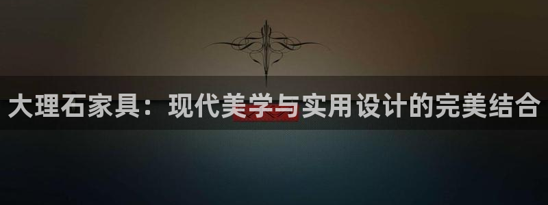 安信12是什么软件