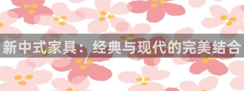 安信12平台下载