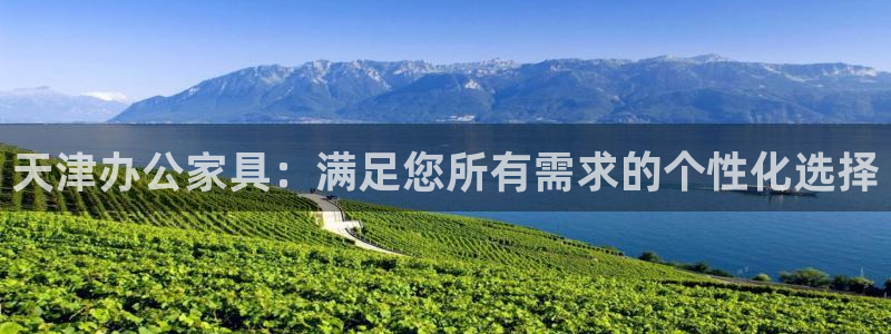 安信12级粉丝团福利