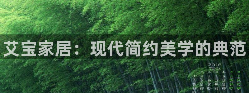 安信12包赔