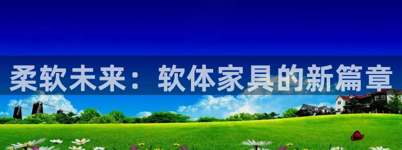 安信可esp-12