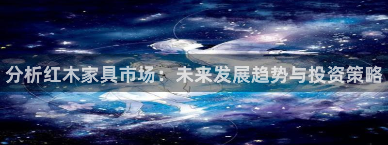 安信信托12 期