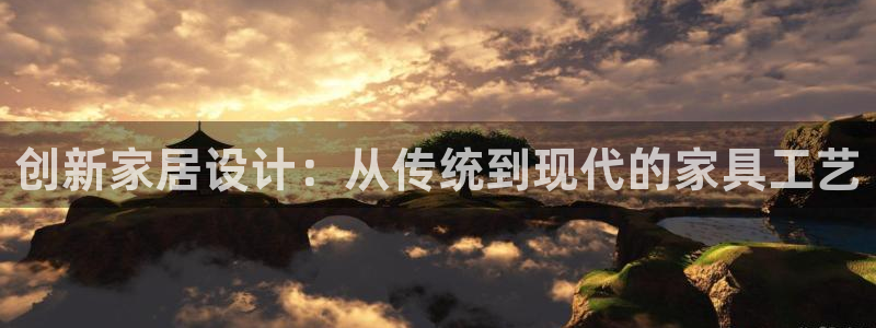 安信12怎么注册