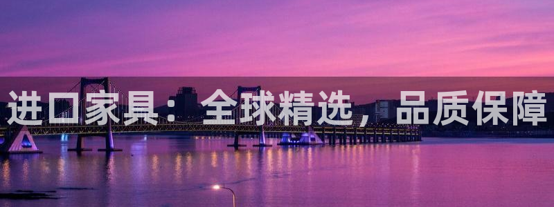 安信12
