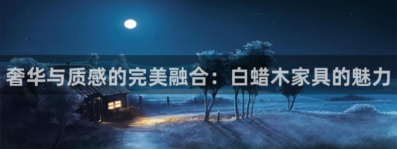 安信12注册登录