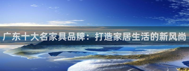 安信12登录地址