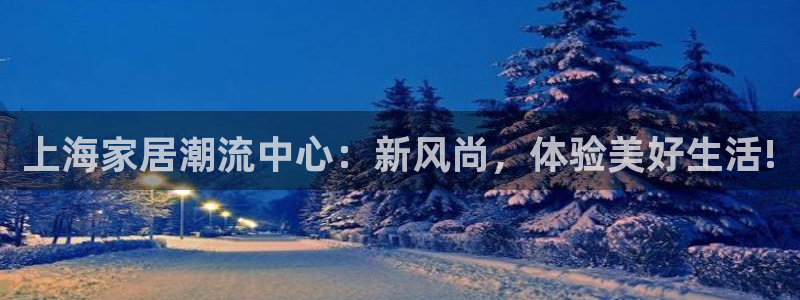 安信信托12 期