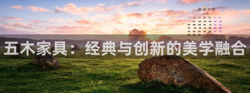 安信12娱乐主管