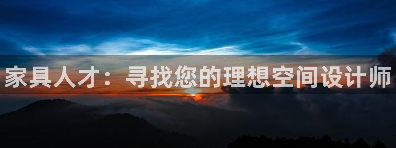 安信12登录网址