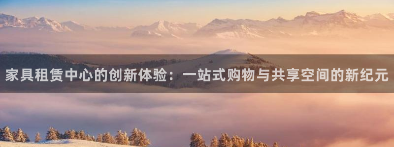 安信12平台官网