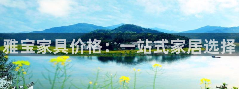 安信12彩票app下载