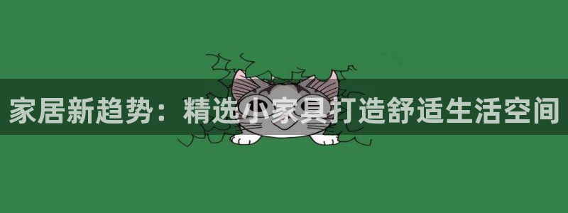 安信12注册登录平台