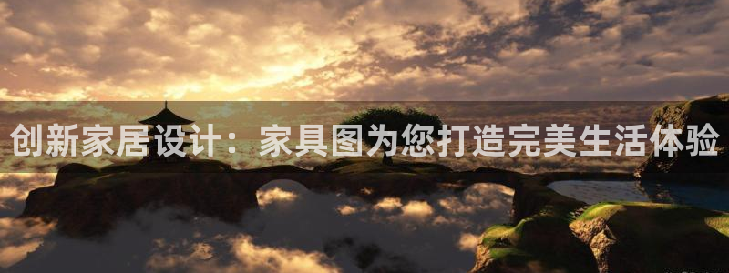 安信12娱乐登录