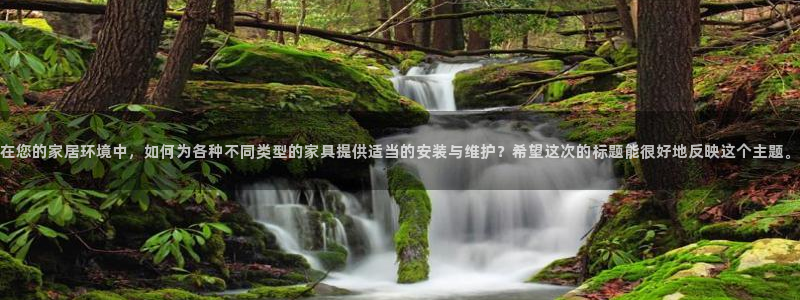 安信12专用挂机