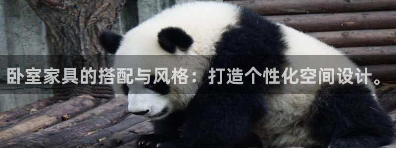 安信12平台下载