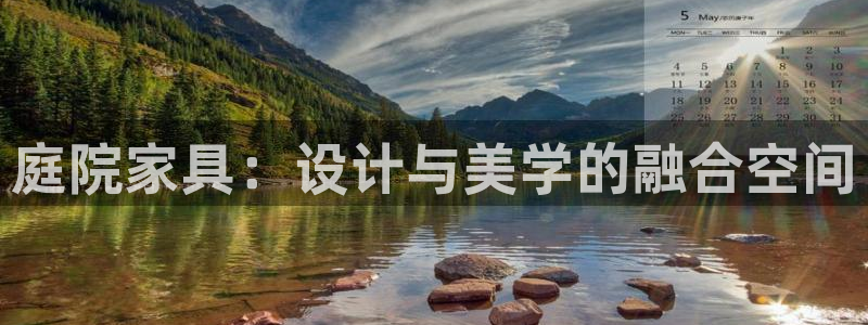 信安12乐打棒