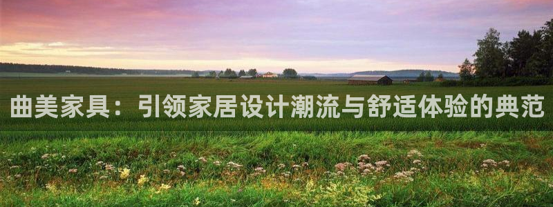 安信可 esp-12