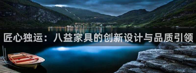 安信可f12