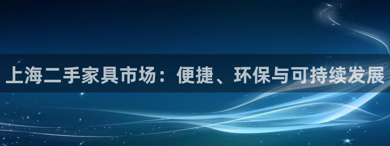 安信4娱乐去55 12
