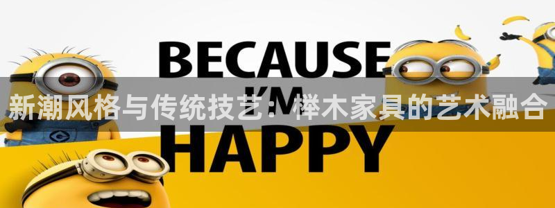 安信12娱乐招商探索空间