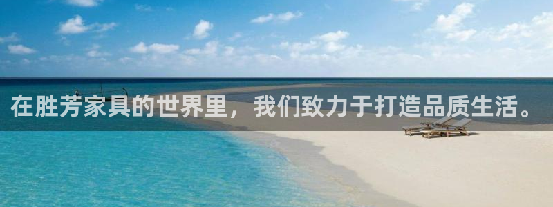 安信12娱乐平台