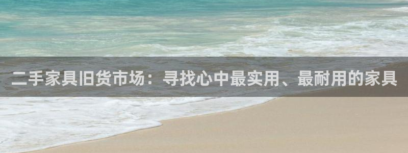 安信12官方下载