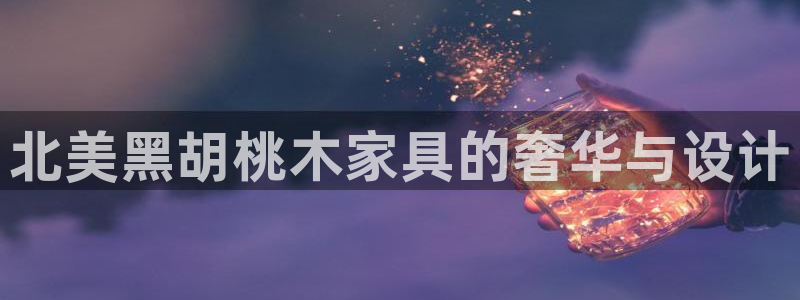 安信12招商