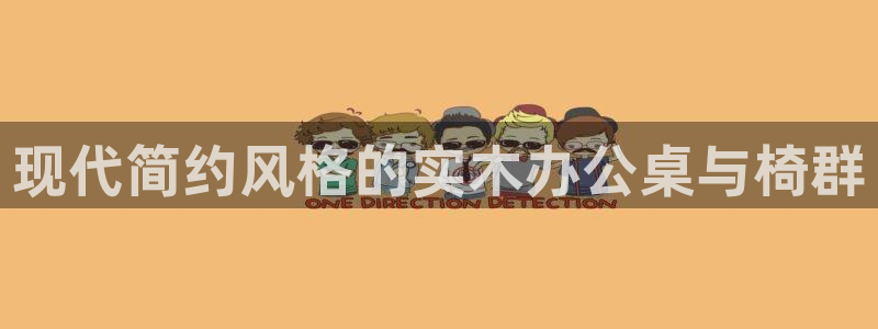 安信12注册登录