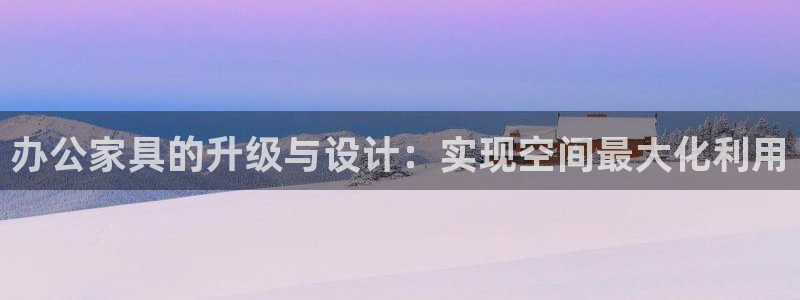 安信12注册登录平台