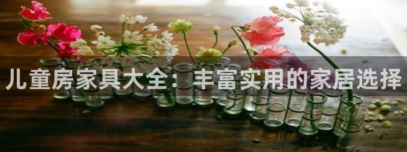 安信主管su金12手12指tq