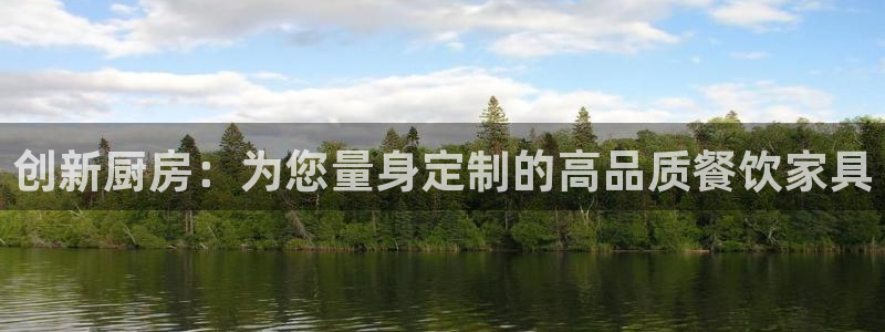 安信12是做什么