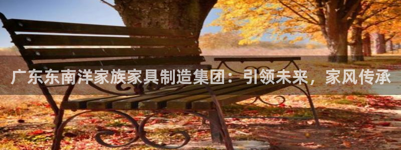 安信12彩票app下载