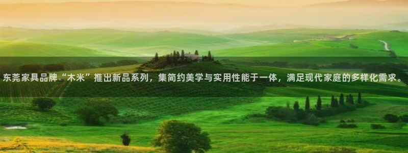 安信12位数资金号