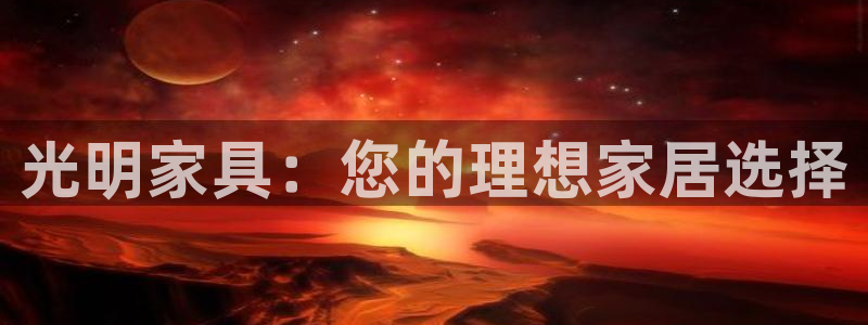 安信娱乐12登录地址