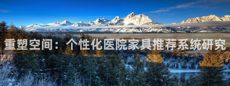 安信12是做什么