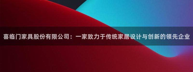 安信12娱乐7o777还