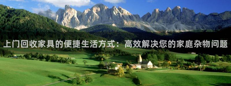 安信12平台介绍