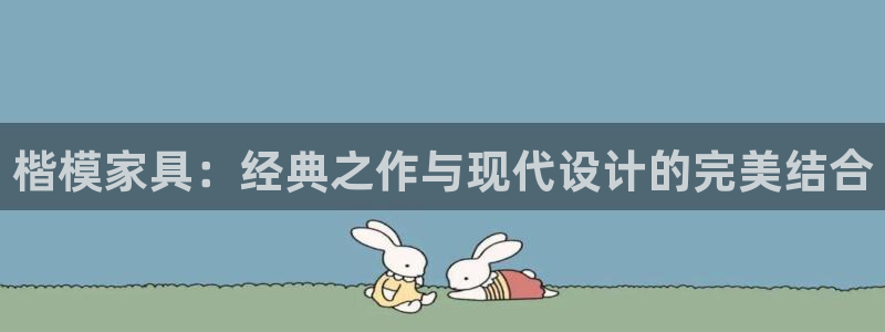 安信12注册代理