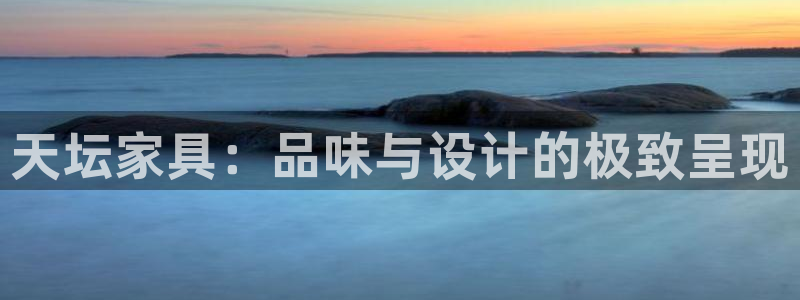 安信主管ke金12手12指ho