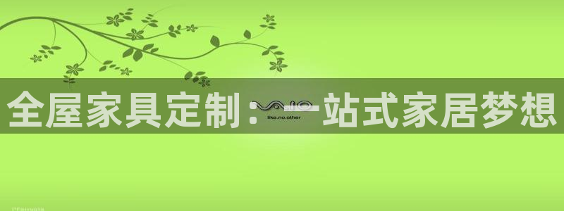 安信12注册咋7O777