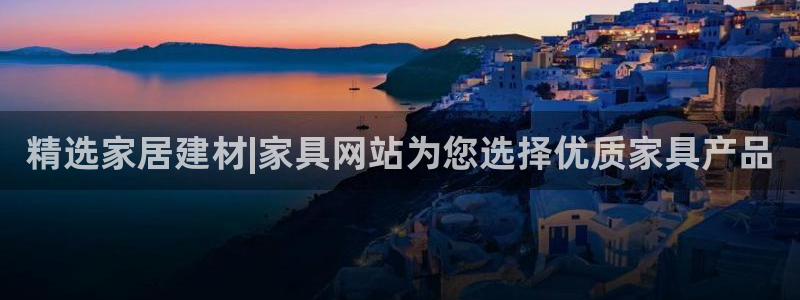 安信12娱乐代理