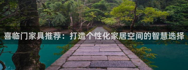 安信娱乐12登录地址