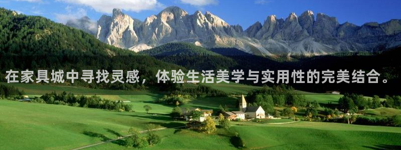 安信12娱乐代理