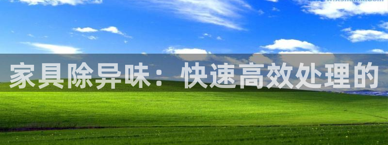 安信12平台怎么样