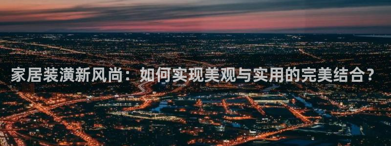 12月安信推荐